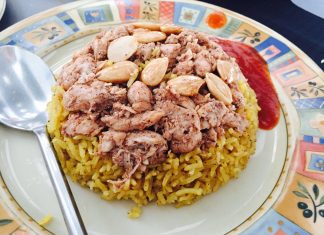 Monte el Líbano (Valencia)